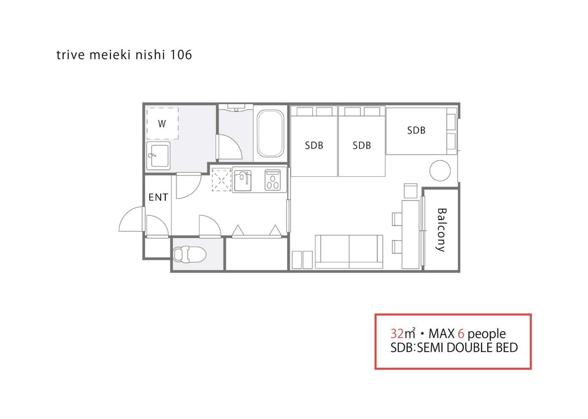 Trive Meieki Nishi 106 名古屋駅スグ 角部屋 無料駐車場付き * นาโกย่า